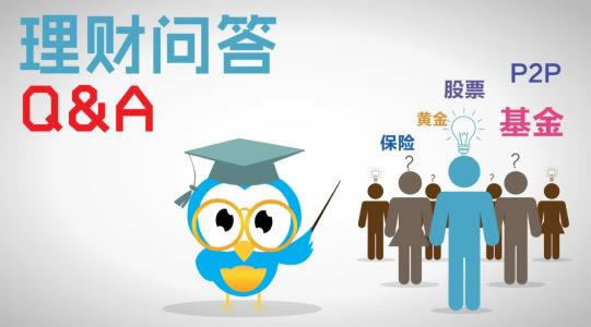 被黑无法提款怎么解决.引文(图)