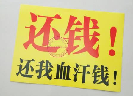 数据未同步提不了钱怎么办掌握更多.内容核心(图)