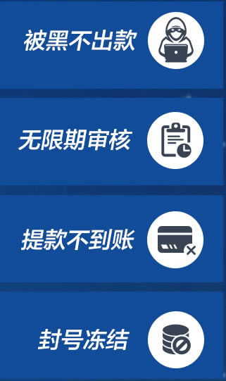 AG财务清算提不了款怎么办?.内容概略(图)