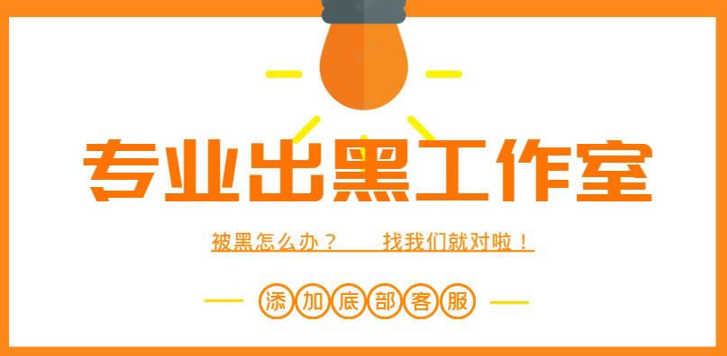 在网络第三通道维护提不了.自序(图)