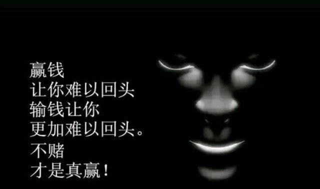 被黑27万怎么办 矛盾化解(图)