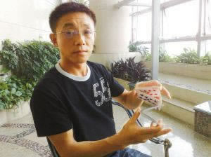 网上出现账户涉嫌不能出款·都说这个技术好