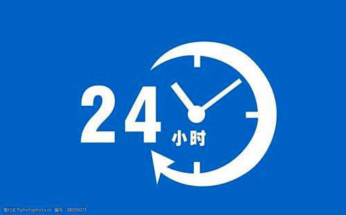 一直让罚流水不给提现怎么办抓紧试试。.概述(图)