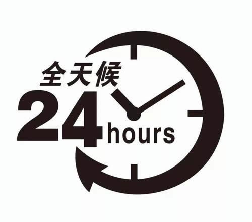 在黑平台上取款通道维护被黑了怎么办.内容随笔(图)