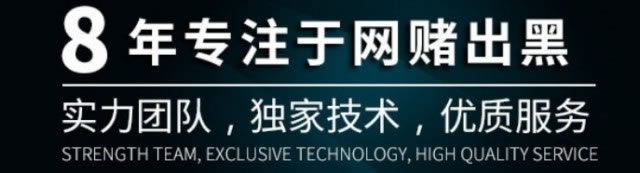 取款通道维护不给提款有什么办法拿回吗.编者心得(图)