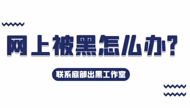有谁可以解决取款不了财务正在清算.引题(图)