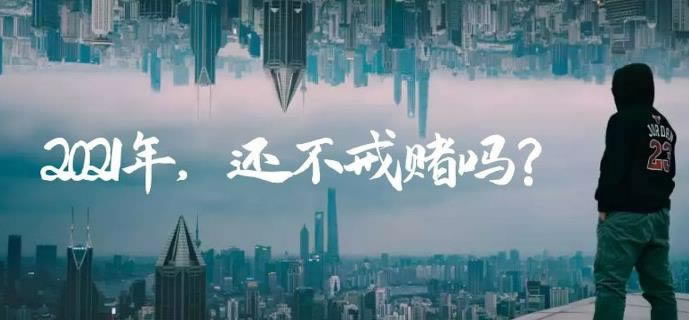 【揭秘】网上平台营前被黑,出款失败?财务部门系统升级真相大揭秘!
