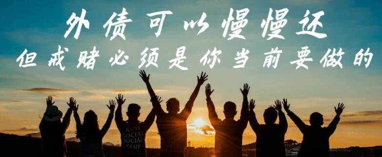 娱乐平台被黑通道维护审核一直不给提款.内容概略(图)