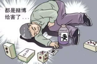 关于【能解决以财务清算的借口拒绝提现】_赶紧出款是关键