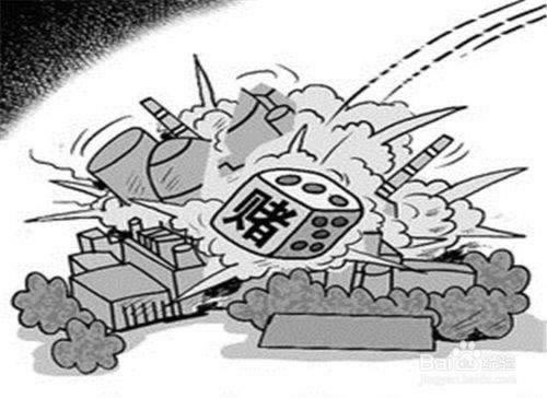【紧急提醒】网站提款受阻?新手必看!解决方法大揭秘!