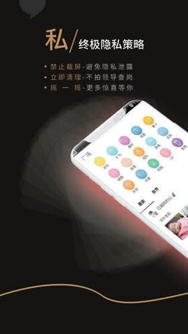平台风控异常审核提不了现.内容狮评（图）