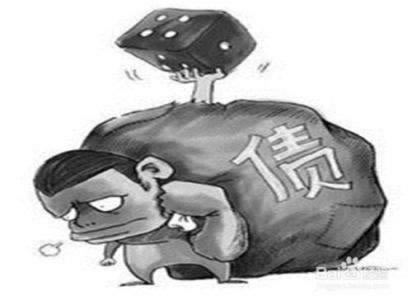 网上平台出款通道维护多久什么问题(图)