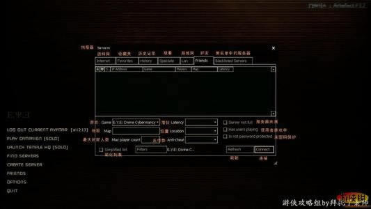 网站客服要求充值相同金额才能出款？揭秘解决之道，轻松应对！怎么办（图）