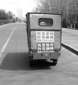 关于【分享财务清算几天了不给提现】；【大家都找他】