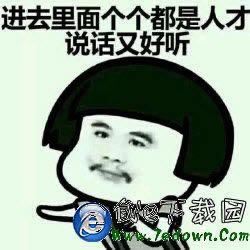 被黑了不给提现怎么办怎么自救.文章创作谈(图)