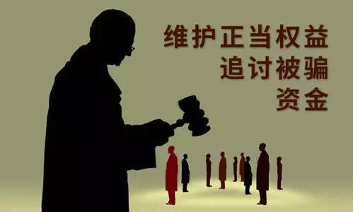 网上平台营前钱提不出来.侧重点(图)