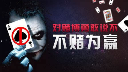 【紧急！网站被坑无效投注不给提款？账号登录是关键，教你一招轻松应对】的解决方案（图）