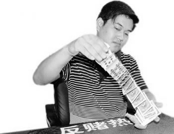 碰到网站系统自动抽查审核不能到账怎么办?需要注意这种问题.概括(图)