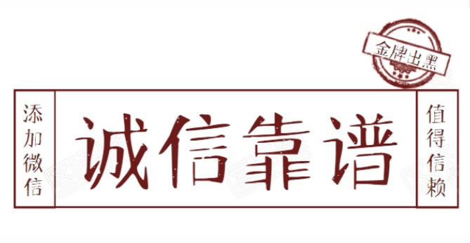 平台网络波动无法提款有什么解决办法吗怎样搞(图)