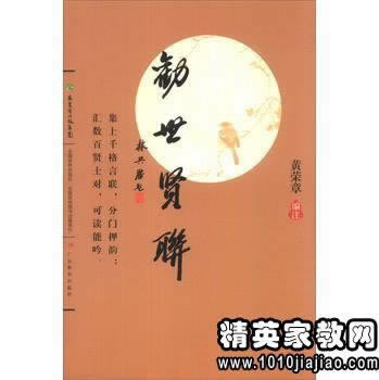 在平台赢钱充值相同金额却提不了？揭秘这种平台的陷阱！解决不难（图）