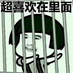 系统审核不给出款怎么办?揭秘高效解决方法,助你轻松应对!
