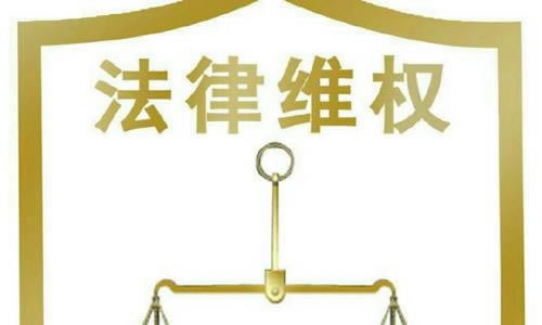 【实操干货】一直让罚流水提不了款？揭秘高效解决方案，助你轻松回款