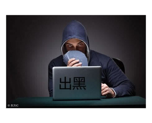 【紧急提醒】平台提现不到账？揭秘原因及解决方法！碰到了如何挽回（图）