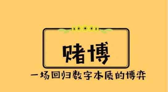 关于提款网络波动被退回有什么办法出款吗