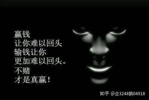 【紧急！】被黑了取不出钱怎么办？轻松搞懂这5个步骤，让你的资金安全无忧！的破解方案（图）