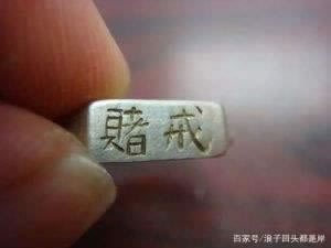 网站不让出款？揭秘解决之道，让你轻松应对！可以帮你挽回（图）