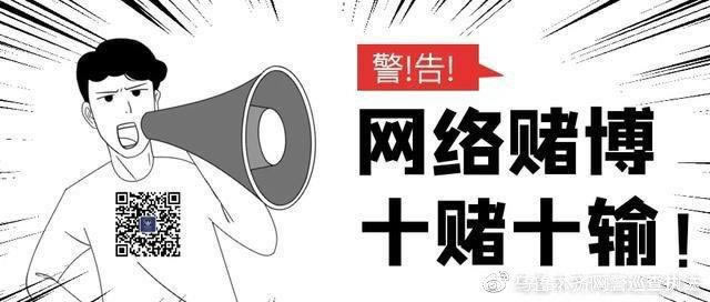 【紧急提醒】网上遇到被黑提款失败?揭秘解决方法,让你的资金安全无忧!碰到了怎么弄(图)