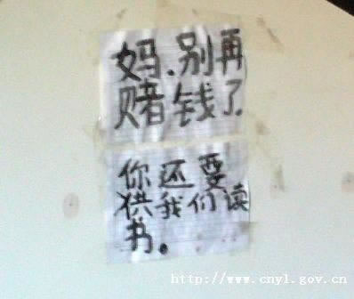 王头不能出款解决途径有哪些.引题(图)