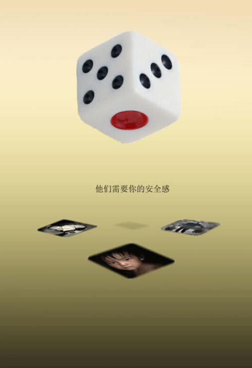 网控审核维护不给提款怎么处理 增长策略(图)