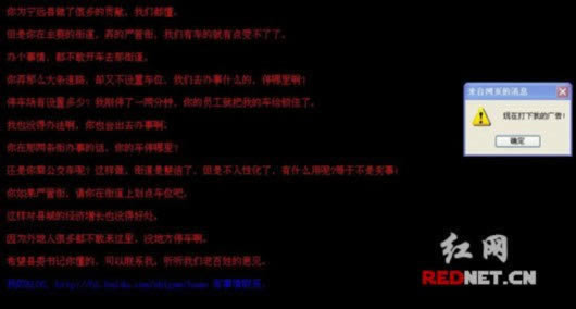 注单延迟不给提现？揭秘解决方法，别让无辜资金被套牢！如何挽回（图）