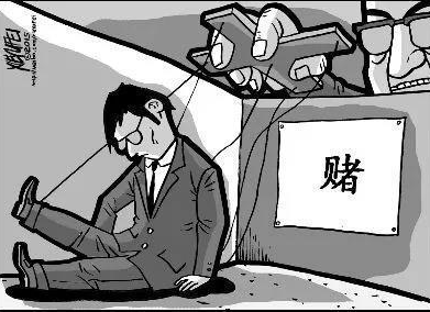 平台客服暂停服务是什么原因.小序(图)