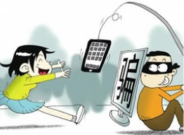 网上赢了被黑数据部分丢失未回传不给提款.读者的话（图）