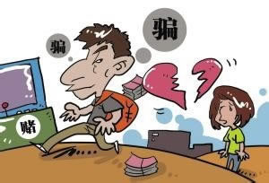 【紧急】网上被黑了怎么办?揭秘应对网络黑手的五大绝招!