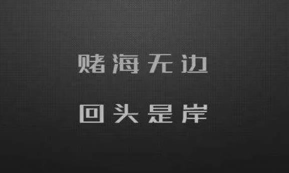 平台被黑了不给提现怎么办?.文章创作谈(图)
