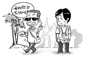 “一直在审核中”:揭秘网络审核背后的秘密怎样整(图)