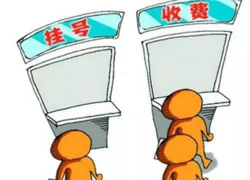 出款通道维护不让提款怎样应对（图）