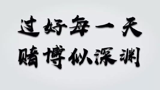 数据未同步不给提现怎么办必须要懂.内容狮评(图)