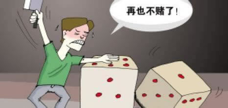 在网上碰到提不了款的解决方法,如何面对这种情况.概述(图)