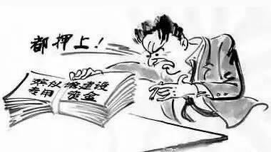 网站账号异常不能出款?揭秘解决之道,让你轻松找回信心!大家怎么面对(图)