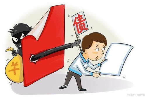 【揭秘】提现好久都不到账?可能是这些原因导致的!教你怎么弄(图)