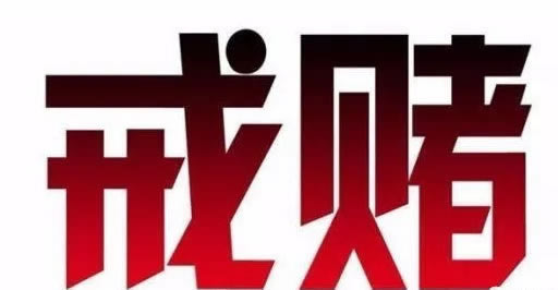 账号审核不给提现?揭秘真实原因及应对策略!