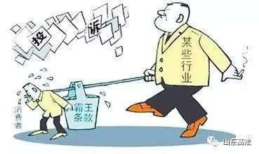 在网站注单未回传,解决办法和思路.小序(图)