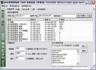 【紧急攻略】被黑了提不了钱?教你简单又全面的应对方法!