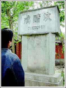【紧急提醒】在365被黑:数据更新不给提款,揭秘原因及应对策略!