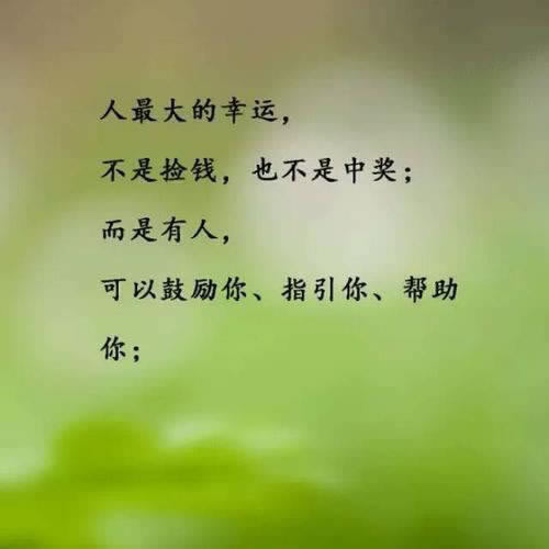 【揭秘】平台提现显示“处理中”，多久能到账？揭秘背后的秘密！怎样处理（图）