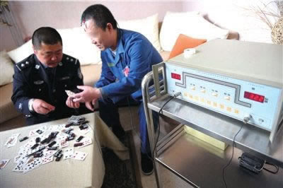 在网上平台抽查审核不让提款怎么办?我来解决.读者的话(图)